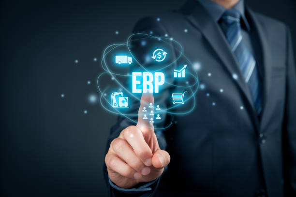 برنامه ریزی منابع سازمانی ERP